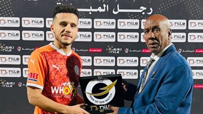مصطفى فتحي أفضل لاعب في مباراة الجونة وبيراميدز