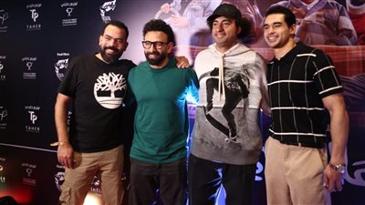 في العرض الخاص لفيلم 