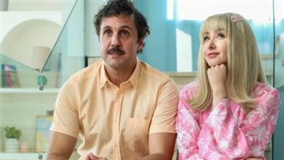 إيرادات فيلم 