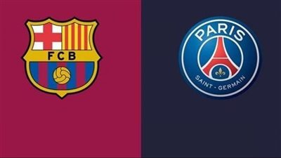 مشاهدة البث المباشر لمباراة برشلونة وباريس سان جيرمان يلا شوت اليوم في دوري أبطال أوروبا