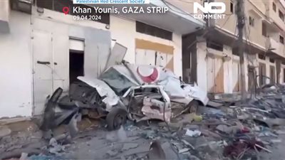 الاحتلال الإسرائيلي يخرب مستشفى الأمل بخان يونس ويحولها إلى أطلال.. فيديو