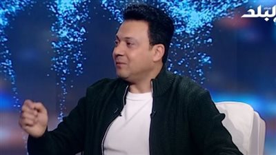 عمرو رمزي يكشف كواليس “حيلهم بينهم”: “شعبان عبدالرحيم فتح المطوة عليا”