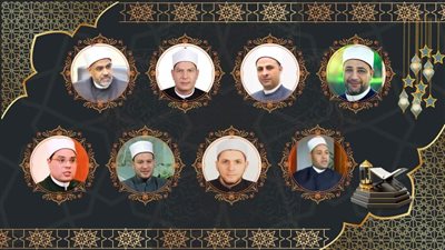 قيادات الأوقاف يؤدون خطبة الجمعة القادمة بالمساجد الكبرى على مستوى الجمهورية