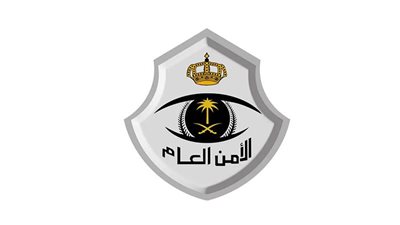 قبل عيد الفطر.. وزارة الداخلية ترفع درجة الاستعداد للقصوى