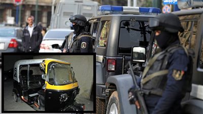 القبض على المتهمين بإنهاء حياة سائق لسرقة توك توك بالدقهلية