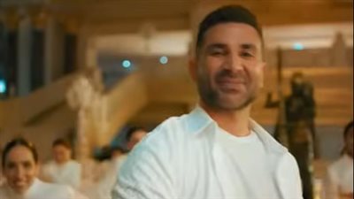 أغاني عيد الفطر 2024|أحمد سعد مع الأطفال في 