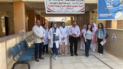 الصحة بالفيوم تكثف المرور على المستشفيات والمنشآت السياحية في اجازة العيد 