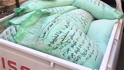 ضبط 700 كيلو دقيق قبل بيعه في السوق السوداء بالفيوم 