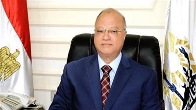 محافظ القاهرة: استمرار رفع درجة الاستعداد القصوي طوال أيام عيد الفطر المبارك