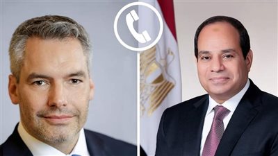 الرئيس السيسي والمستشار النمساوي يبحثان جهود وقف إطلاق النار في غزة 