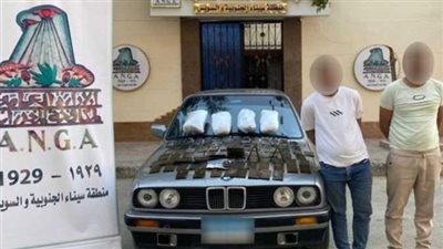 ضبط عاطلين بتهمة الاتجار في المواد المخدرة بالسويس 