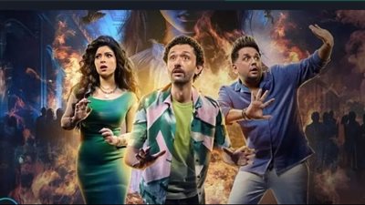 مسلسل البيت بيتي 2 .. موعد العرض على منصة شهيرة