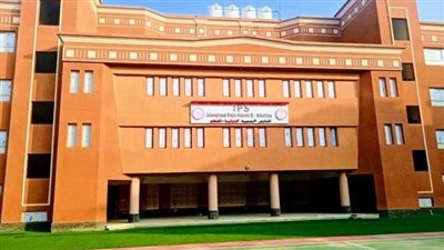 سارع بالتسجيل| آخر موعد للتقديم في المدارس الرسمية الدولية 2024 