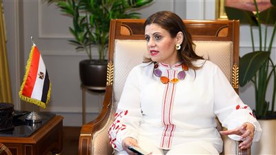  وزيرة الهجرة:  تذليل العديد من مشكلات وتحديات المصريين بالخارج