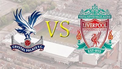 موعد مباراة ليفربول وكريستال بالاس في الدوري الإنجليزي