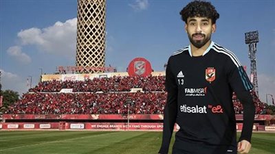 مروان عطية يبدأ التأهيل في تدريبات الأهلي 