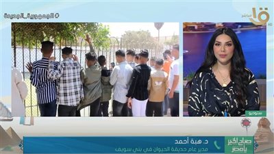 حديقة حيوان بني سويف تستقبل 10 آلاف زائر في عيد الفطر (شاهد)