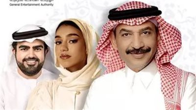 حفلات عيد الفطر 2024| ثلاثية خليجية بين عبادي الجوهر وزينة عماد وعبد الله المستريح في السعودية