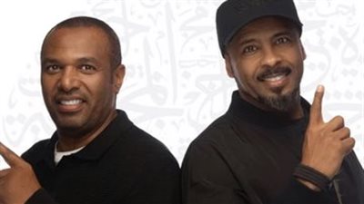 حفلات عيد الفطر 2024| فرقة ميامي تغني مع جمهور السعودية