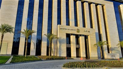 وزارة العمل تُتَابِع تنفيذ قرار إجازة عيد الفطر لعمال القطاع الخاص