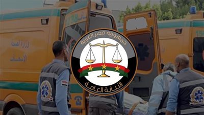 النيابة تطلب التحريات في العثور على جثة شاب أسفل عقار بالوراق