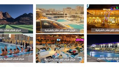 أشرف صبحي يعلن إنجازات تطوير البنية التحتية لقطاع الشباب والرياضة