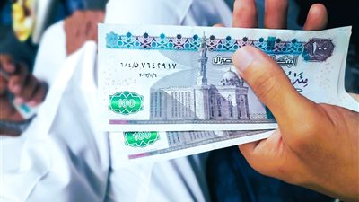  كم أصبحت قيمة الـعيـديّة فى زمن الـتعويم؟