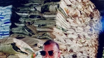 ضبط 15 طن أسمدة زراعية فاسدة بالبحيرة قبل طرحها بالاسواق 