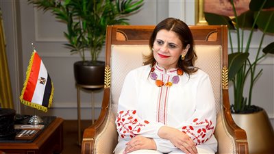  وزيرة الهجرة: القضية الفلسطينية ستظل بجانب نضال الشعب الفلسطيني في قلب كل مصري وقمة أولوياته