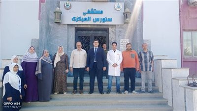 رئيس الإدارة المركزية للطب العلاجى يزور مستشفيات الفيوم