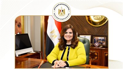 الهجرة تجدد دعوتها لأبناء مصر حول العالم للمشاركة في الاحتفاء بأبطال القوات المسلحة المصرية
