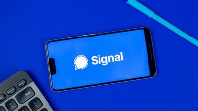 Signal يختبر ميزة اسم المستخدم على المنصات.. ما مدى فائدتها