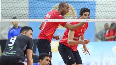 9مواجهات في اليوم الأول لبطولة أفريقيا للكرة الطائرة بالأهلي