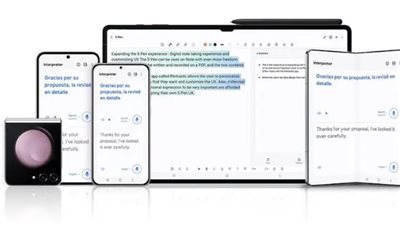 ميزات GalaxyAI من سامسونج قادمة إلى المزيد من الأجهزة قريبًا