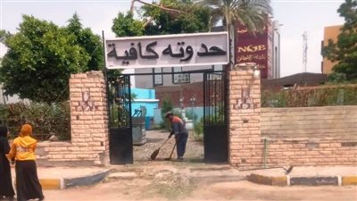 محافظ أسوان يوجه بإزالة التعديات على الأراضي 