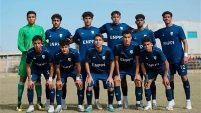 فوز عريض لـ إنبي على الزمالك يمنحه وصافة الجمهورية مواليد 2005