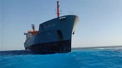 التحفظ علي السفينة الغاز الجانحة بشرم الشيخ