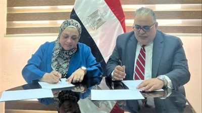 توقيع بروتوكول تعاون بين الأمانة العامة للصحة النفسية والمجلس الأعلى للمستشفيات الجامعية