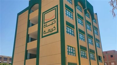 محافظ الفيوم: الانتهاء من إنشاء ورفع كفاءة 155 مدرسة بقرى حياة كريمة 