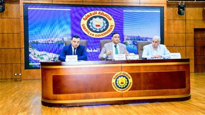  الدقهلية تناقش الاجراءات التنفيذية لإ نهاء ملفات التصالح 