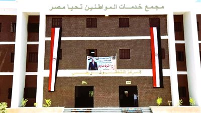  محافظ قنا يُتابع توصيل المرافق لمشروعات الشباب والرياضة بقري حياة كريمة 