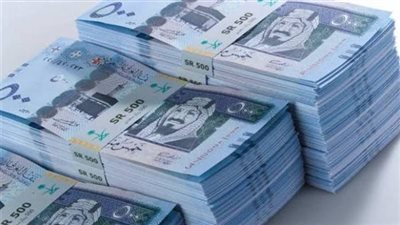 سعر الريال السعودي بالبنوك اليوم الإثنين 15-4-2024