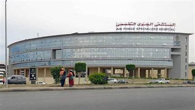 المستشفى الجوي التخصصي تستضيف خبيرا عالميا في جراحات الأذن الوسطى 