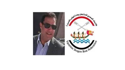 بطولة الجمهورية المفتوحة لقوارب التنين تنطلق 16 أبريل بنادي محمد علي