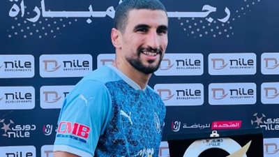 حقيقة مفاوضات الأهلي مع وليد الكرتي