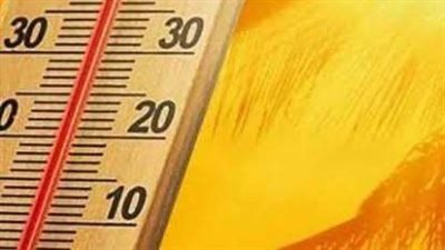 طقس الفيوم حار نهارا مائل للبرودة ليلا والعظمى 30 درجة 