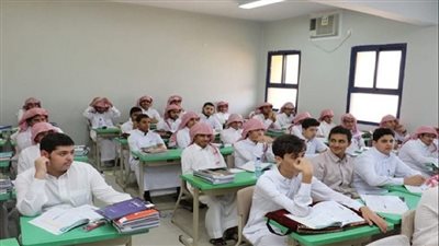 تعليق الدراسة في جامعات ومدارس السعودية بسبب الطقس