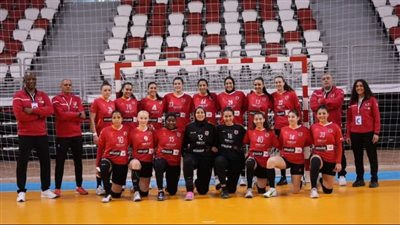 سيدات يد الأهلي يواجهن دي جي إس بي على برونزية السوبر الإفريقي