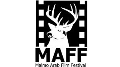 مهرجان مالمو للسينما العربية| قائمة أفلام الدورة 14
