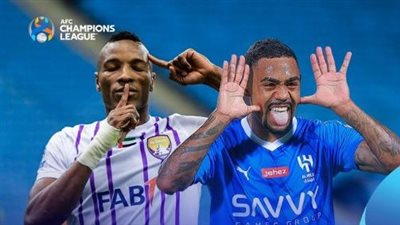 تأجيل مباراة العين والهلال في دوري أبطال آسيا.. رسميا